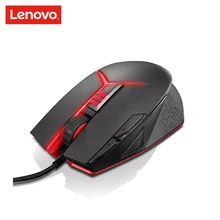 LENOVO Y Series of Professional Gaming Mouse 9 keys Wired Mouse Human Engineering 8200dpi Programmable Backlight Mouse