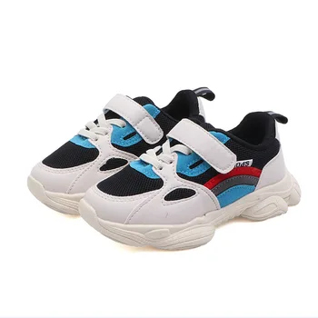 

AFDSWG mesh shoes for kids girls purple sneakers kids boys blue children's shoes sports ,little girls sneakers,children shoes