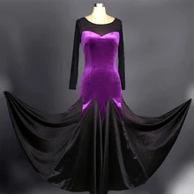 Костюмы для бальных танцев, платья для бальных танцев, стандартные платья для сцены, Женский сценический костюм DQ19009