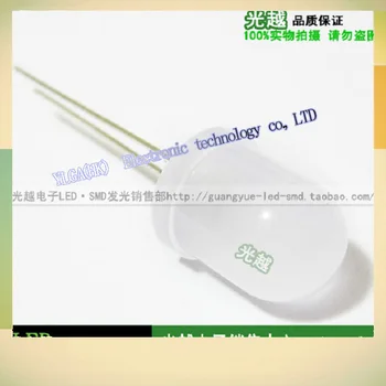 

10 mm 7 colour slow h F10 mist astigmatism scintillation breathing light automatically full-color LED light-emitting