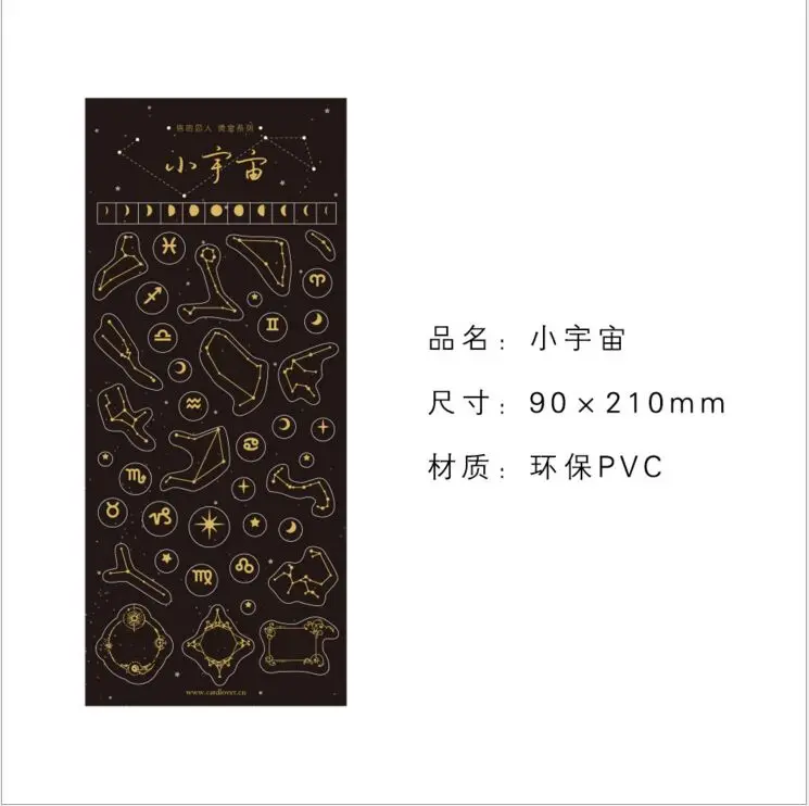QQ20170313103929