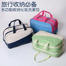 Универсальная Водонепроницаемая спортивная сумка для мужчин и женщин, купальный костюм, Пляжная пляжная сумка для плавания