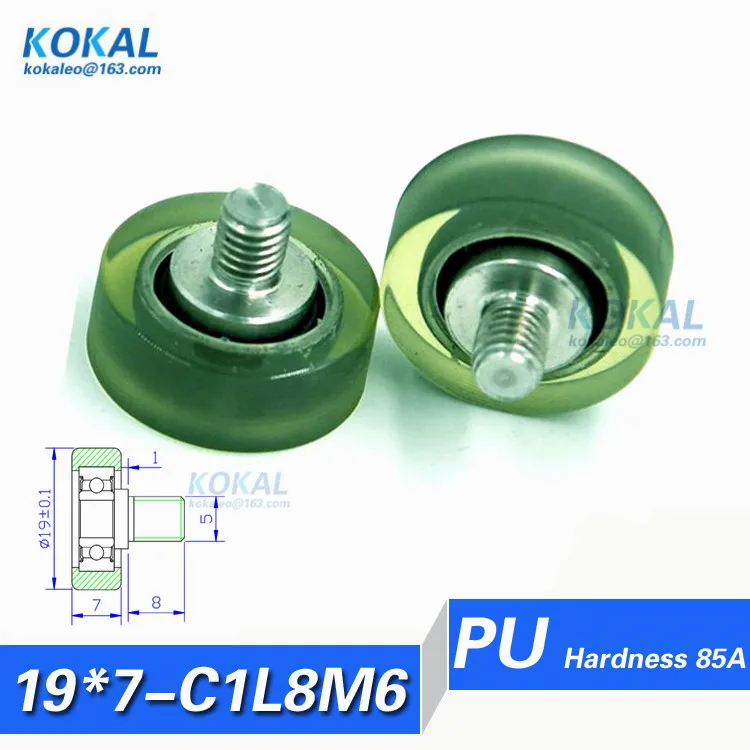 

[PU19*7-C1L8M5]Free Shipping 10pcs high quality stainless steel screw M5 cash machine PU TPU wheel roller pulley 0519PU