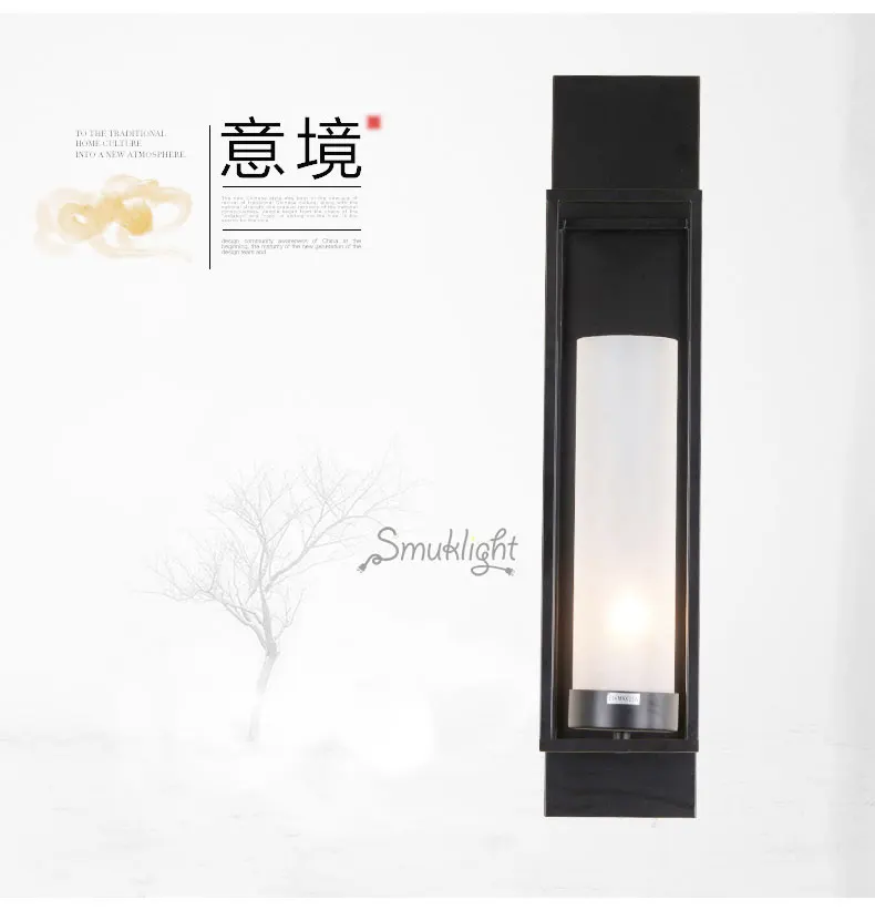 BLACK-WALL-LAMP_13