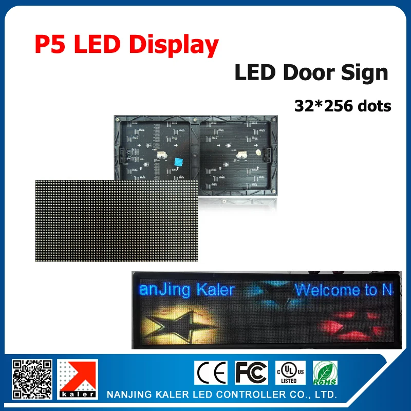 

5mm pixel full color high resolution led module indoor hub 75 1/16 scan 320*160mm 64*32 pixel p5 rgb display led board 37*261cm