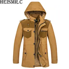 Для мужчин; зимняя куртка Для мужчин S Марка плюс бархат с капюшоном утепленная парка Мужская Повседневное теплый флис Мужские парки Плюс толстые ватные пальто hjk130