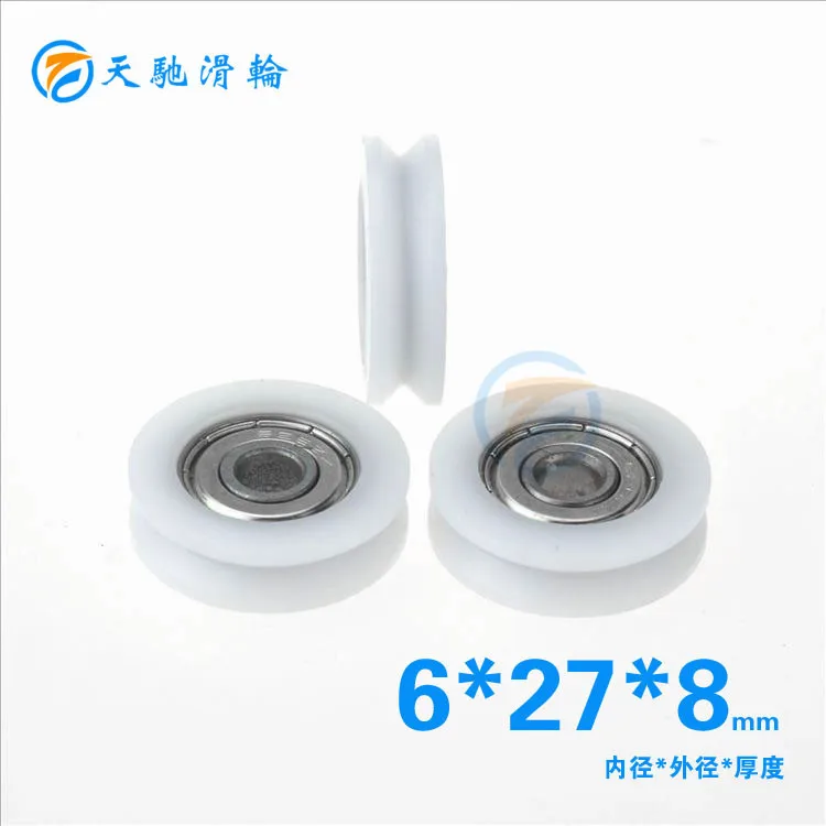 

ABXG 6mm High-quality 696zz 696 Bearing Package Plastic Pulley 6*27*8mm V Groove Bearing Package Plastic Pulley
