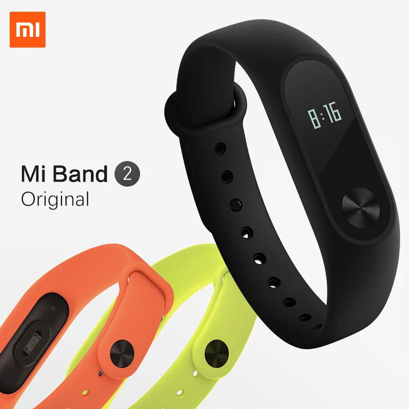mi fit band 2 waterproof