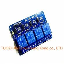 1pcs 4 channel relay module with optocoupler. Relay Output 4 way relay module for arduino In stock