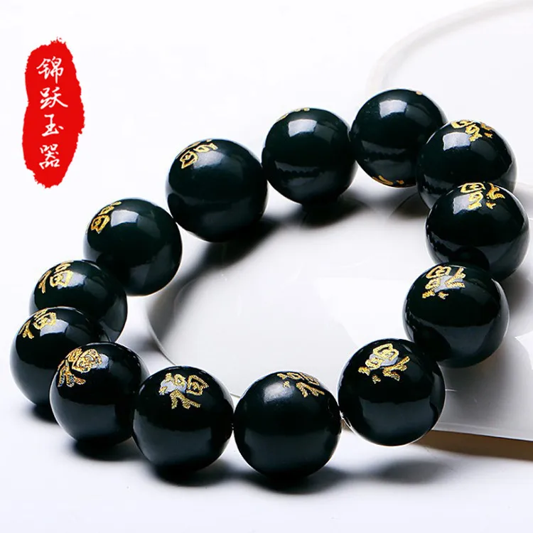 QQ20170908114645