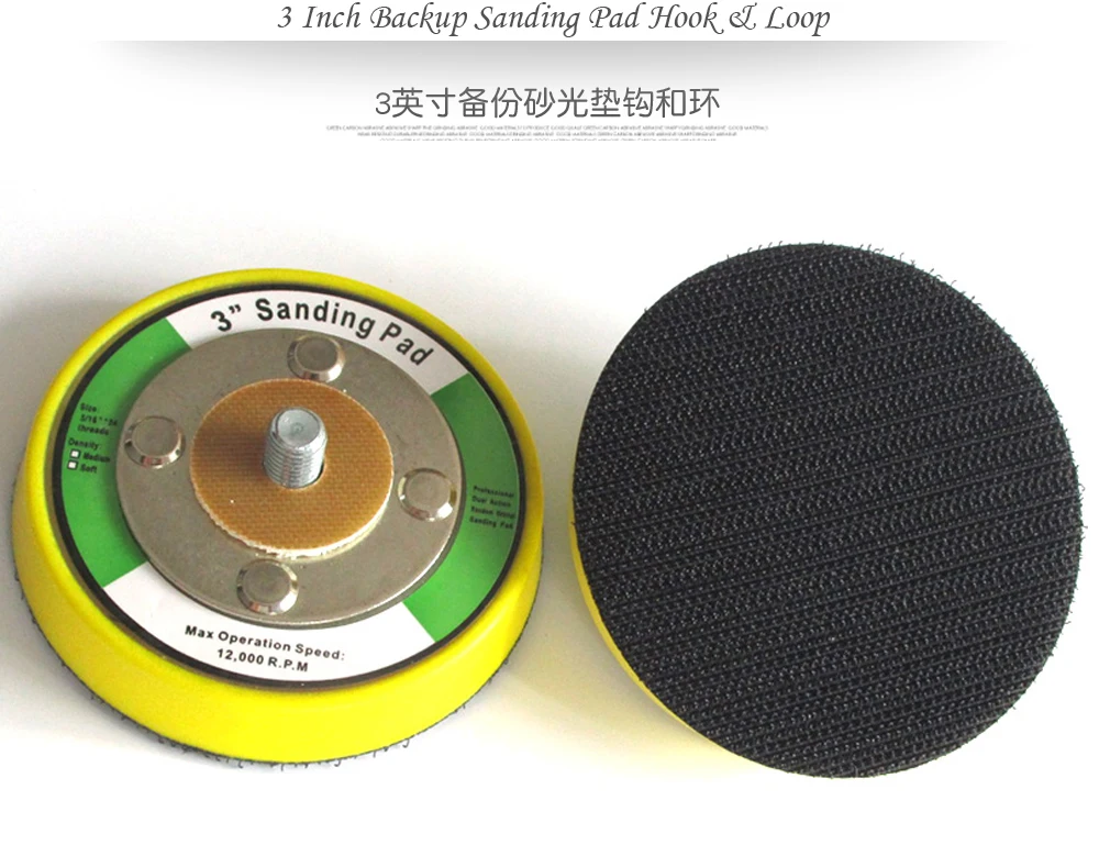 Sanding Hook and Loop Backing pad Polishing pad with drill attachment 3/'/' 75mm
