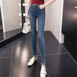 S-5XL плюс Размеры эластичность Хлопковые джинсы Для женщин модные узкие брюки джинсовые рваные кисточкой Высокая Талия Slim черный дамы брюки