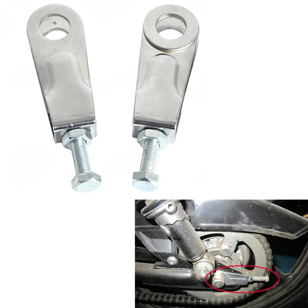 Buy Motorcycle 15mm Chain Puller Tensioner Adjuster