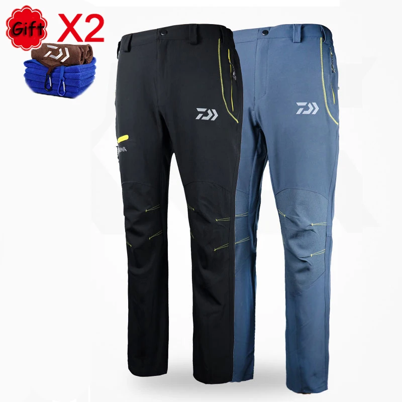 

Outdoor Men Fishing Clothing Sports Pants Fishing Pants Super Light Quick Dry Windproof Climbing Hiking Fishing Pants Free Towel