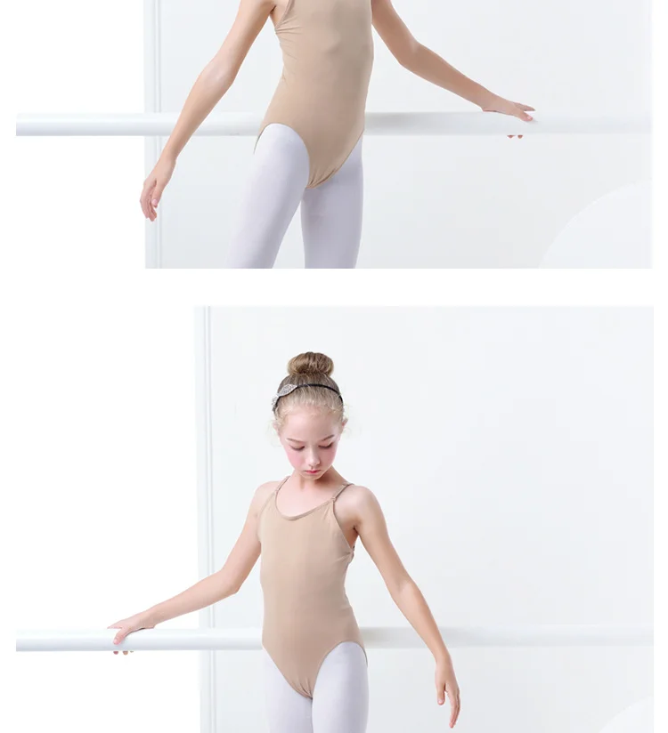 Stage Wear Girls Kids Nude Camisole Ballet Leotard Seamless