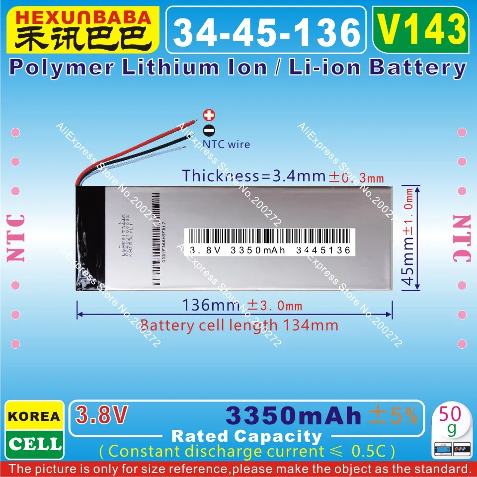 [V143] 3,8 в, 3,7 в 3350 мАч [3445136] NTC; полимерный литий-ионный/литий-ионный аккумулятор для планшетных ПК, электронных книг, динамиков; внешний аккумулятор, gps