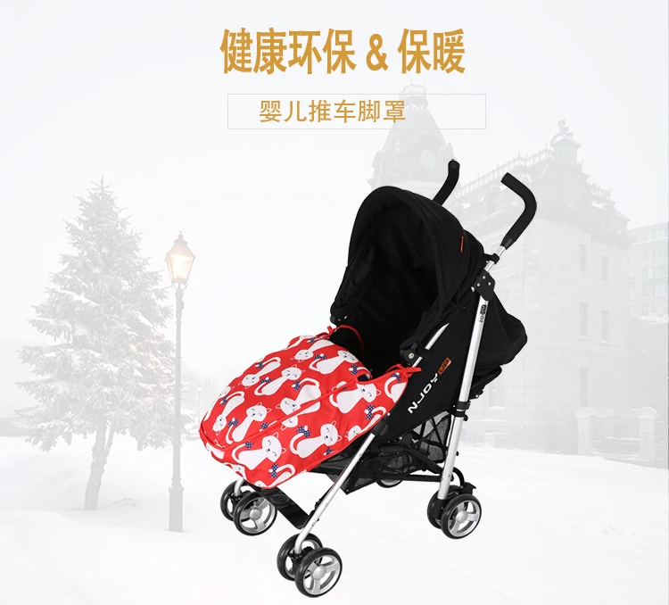 Детская коляска, чехол для ног, чехол для ног, уплотненная теплая зимняя детская коляска