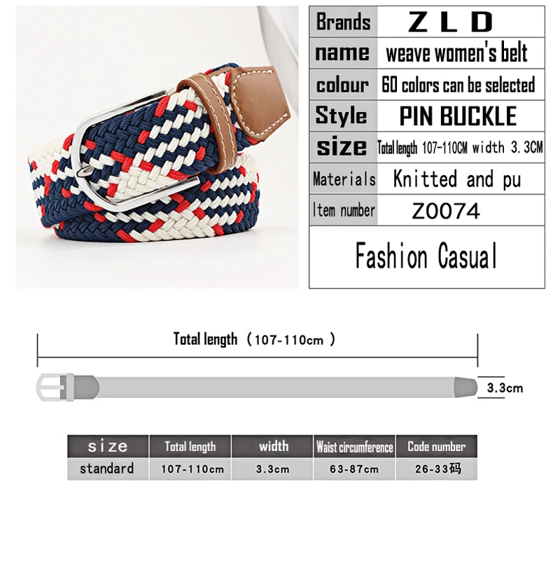 ZLD 60 Colors Female Casual Knitted Pin Buckle Men Belt Woven Canvas Elastic Expandable Braided Stretch Belts For Women Jeans crocodile skin belt