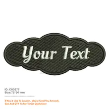 Новое пользовательское имя патч экологически чистые вышитые нашивки ручной работы 3D железная аппликация для термоклейкие для одежды вышивка Bordados