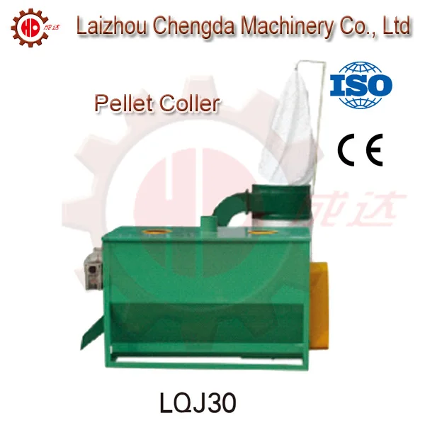 Best Price small pellets cooling cooler link to pellet mill with cyclone Best Price small pellets cooling cooler link to pellet mill with cyclone