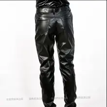 S-5XL плюс размер мужские кожаные брюки DJ Бар модные тонкие брюки индивидуальные ноги кожаные брюки, мужские костюмы певицы для сцены