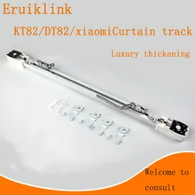 Best Price Top Quality Aluminum Electric Curtain Track Customizable Motorized Ceiling Mount Window Curtain Track for Smart Home Best Price Top Quality Aluminum Electric Curtain Track Customizable Motorized Ceiling Mount Window Curtain Track for Smart Home