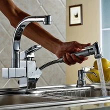 Кухонный кран для раковины многофункциональный вытяжной кран полный медный кран для холодной и горячей воды вращающийся водопроводный кран