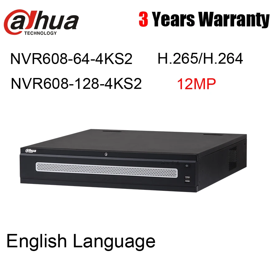 NVR608-64-4KS2 AP