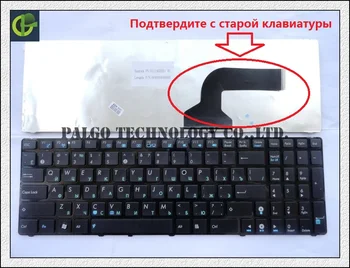 

Russian Keyboard for ASUS G53Sx G53Sw G72JH K53Sj K54D K54SL RU black
