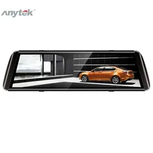 Rear View Mirror Camera 9.88 Inches Car Camera Touch Night Vision 1080P Full HD Dual Lens Dash Cam Video Recorder T500 Rear View Mirror Camera 9.88 Inches Car Camera Touch Night Vision 1080P Full HD Dual Lens Dash Cam Video Recorder T500
