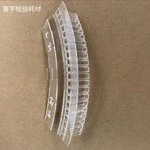 Для Dirui биохимический анализатор кювета CS-T200 CT 240 CT-240 CT240 CS-300 CS 300 CS-280 CS280 CS-400 CS400 CS-600 CS 600 чашка