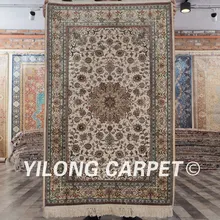 Yilong 2.5 'x4' традиционные турецкие шелковый ковер бежевый Vantage Изысканный восточный шелковый ковер(W09A2.5x4