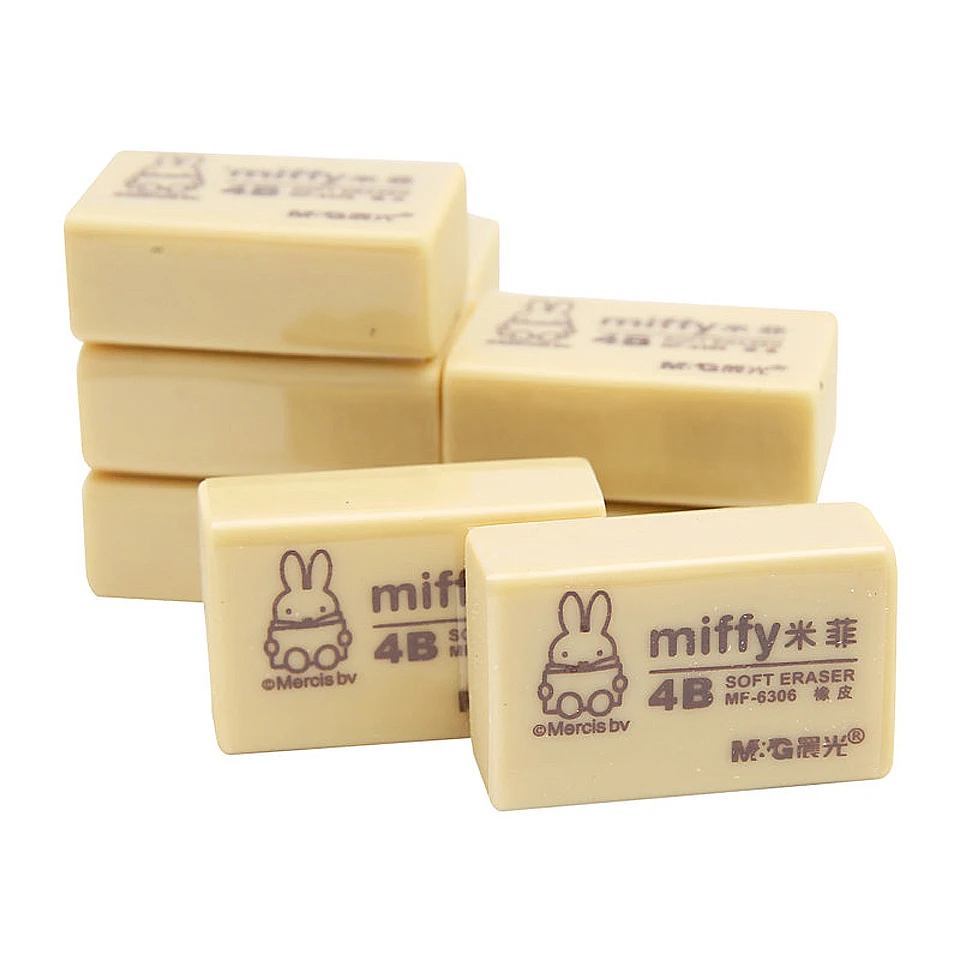 3pcs/lot High Quality Pencil Rubber Erasers Beige Drawing Writing