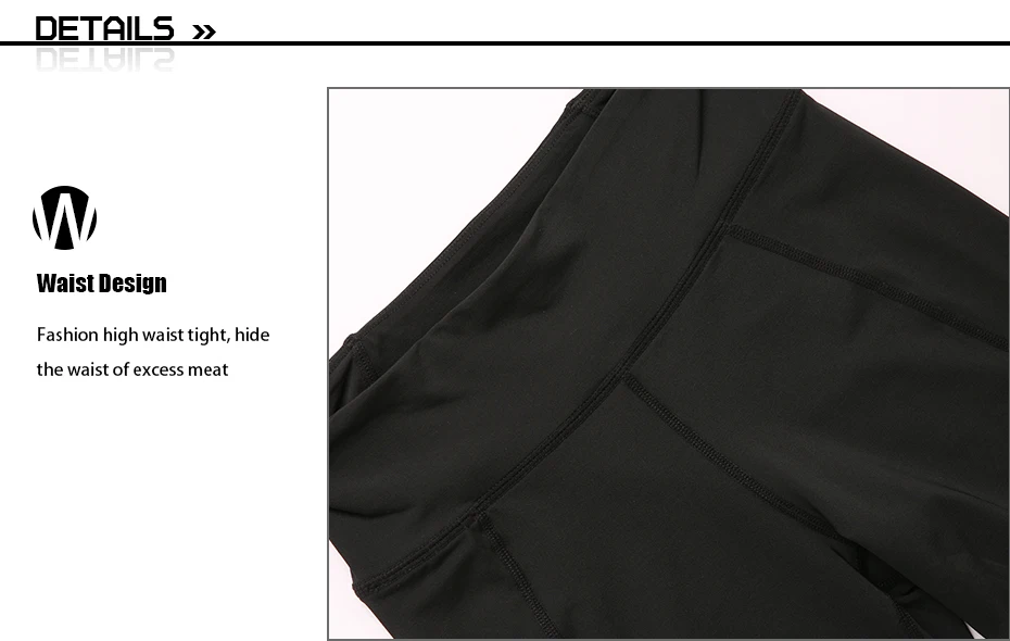 Tights  (14)