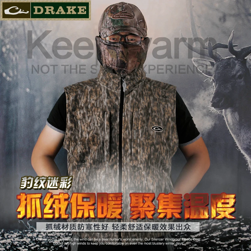 Acheter WTM hiver nouveau vent composé polaire plus velours chaud jungle bionic camouflage vêtements froid guerrier gilet