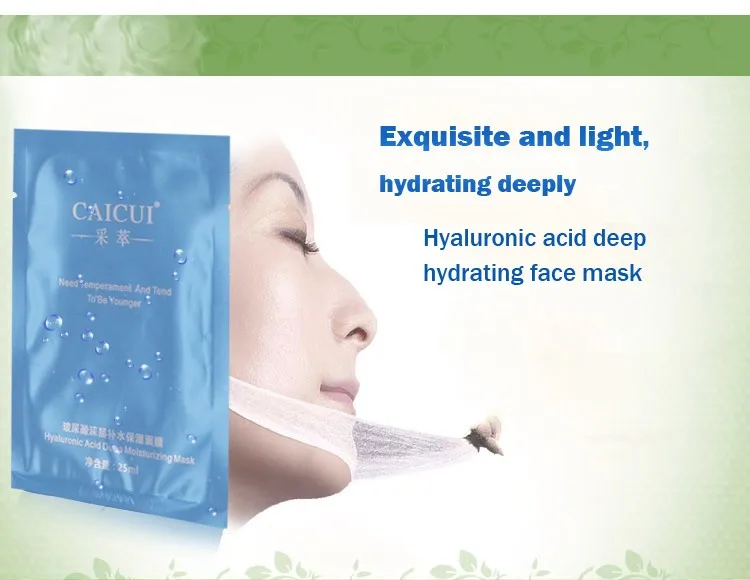 CAICUI маска для лица Нестареющая Природный уход за кожей шелковая увлажняющая маска для лица Shrink pores anti aging anti wrinkle 6 шт./лот
