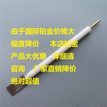 

20*20*0.1mm Pt Sheet Electrode Auxiliary Electrode for 99.99 Pt Reference Electrode