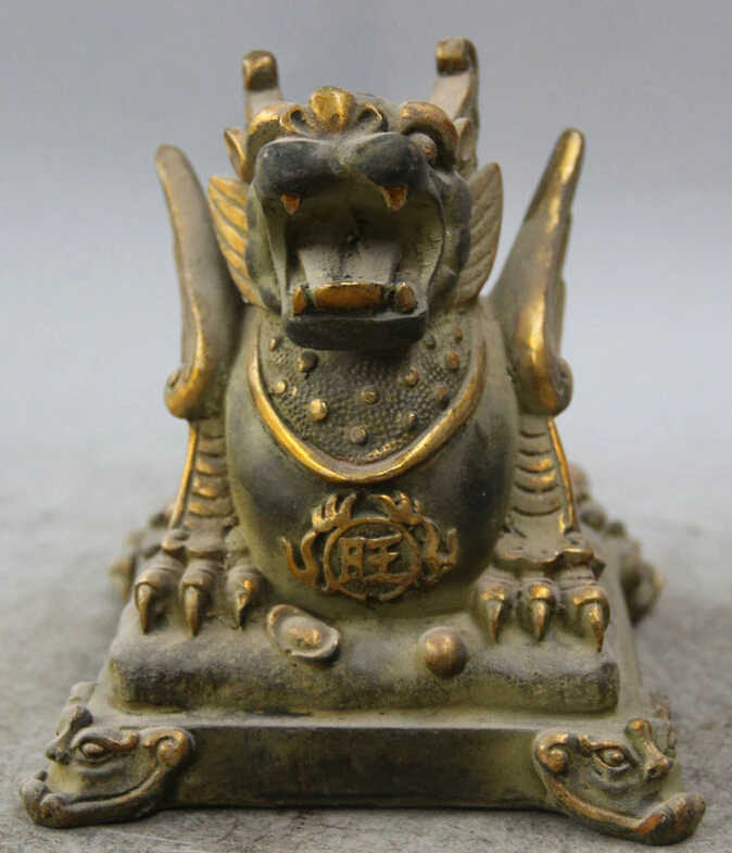 Фигурка пи яо. Фигурки фен шуй. Китайский зверь пи сю. Ми пи сю. Чайная фигурка "дракон".