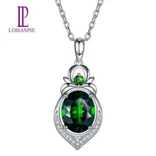 LP алмазные ювелирные изделия Твердые 18K 750 белого золота 2.49ct натуральный хромдиопсид драгоценный камень кулон для женщин мелкозернистый камень ювелирные изделия