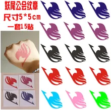 Special Price 15pieces/set Fairy Tail Body Sticker Natsu Elza Gray Lucy Zera Yuri Zero Cosplay Tattoos Waterproof Stickers parts EO0 Special Price 15pieces/set Fairy Tail Body Sticker Natsu Elza Gray Lucy Zera Yuri Zero Cosplay Tattoos Waterproof Stickers parts EO0