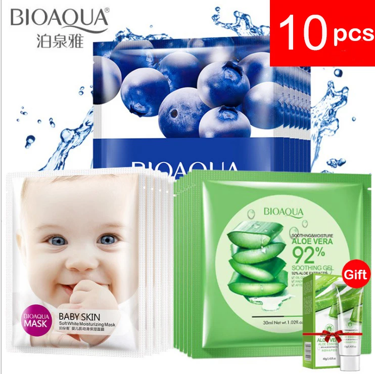 

BIOAQUA Natural Gel Face Mask Moisturizing Oil Control Shrink Pores Facial Mask Wrapped Mask cosmetic Skin Care