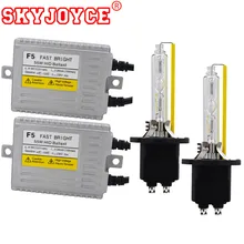 SKYJOYCE F5 55 Вт ксенон быстрого розжига H7 HID комплект D2H H4 биксенон 5500 K белый H1 H3 H11 9012 9005 9006 автомобиля спрятанный балласт фар комплект