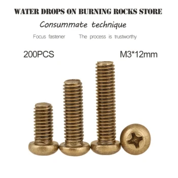 

Precision hardware GB/T818 200Pcs M3*12mm Round head screws brass Copper screws pan head screws copper PM screws Hot Products