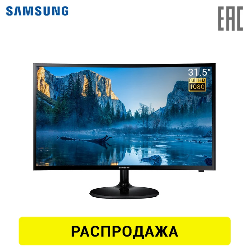 TV LED Samsung 31.5&quot LV32F390SIXXRU eolmodel FullHD Smart | Электроника