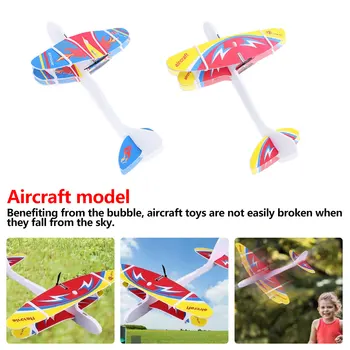 

Powered Flying Plane Rechargeable Electric Aircraft Educational Toys For Children Electric Glider DIY Biplane Glider Foam Plane