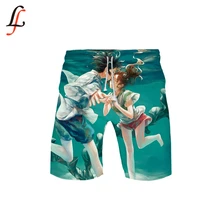 Унесенные спиралью пляжные шорты мужские трусы анти-ух шорты с принтом для плавания SurfinMg шорты летние шорты с эластичной резинкой на талии