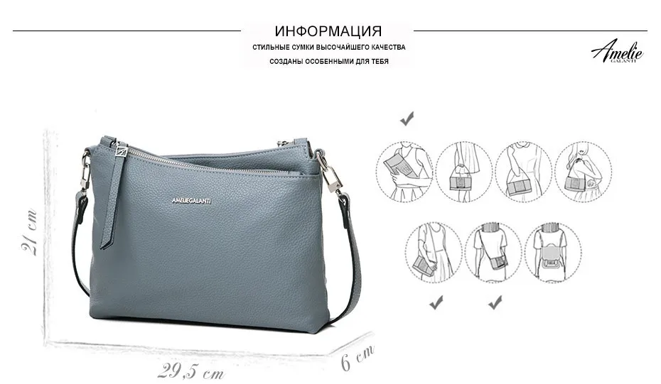 AMELIE GALANTI casual messenger bags for women new flap crossbody bag european and american style soft zipper solid none 2017 (2)