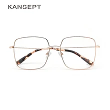 Металлические Модные женские оправа для очков мужская оправа винтажные Квадратные прозрачные линзы Оптическая оправа для очков#1806