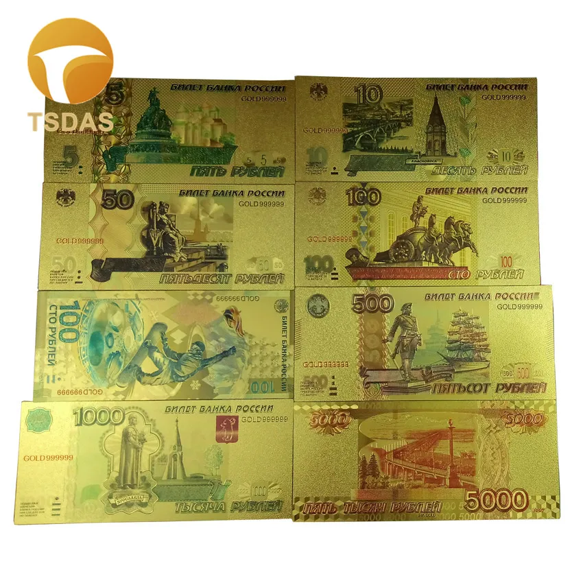 

Russia Banknotes 5 -5000 rubles Color Gold Banknote Collection Home Decor