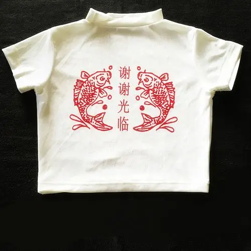 Women's Fashion Harajuku Crop Top Punk Unif Omighty Sexy Streetwear Print Cropped White Velvet T Shirts 6